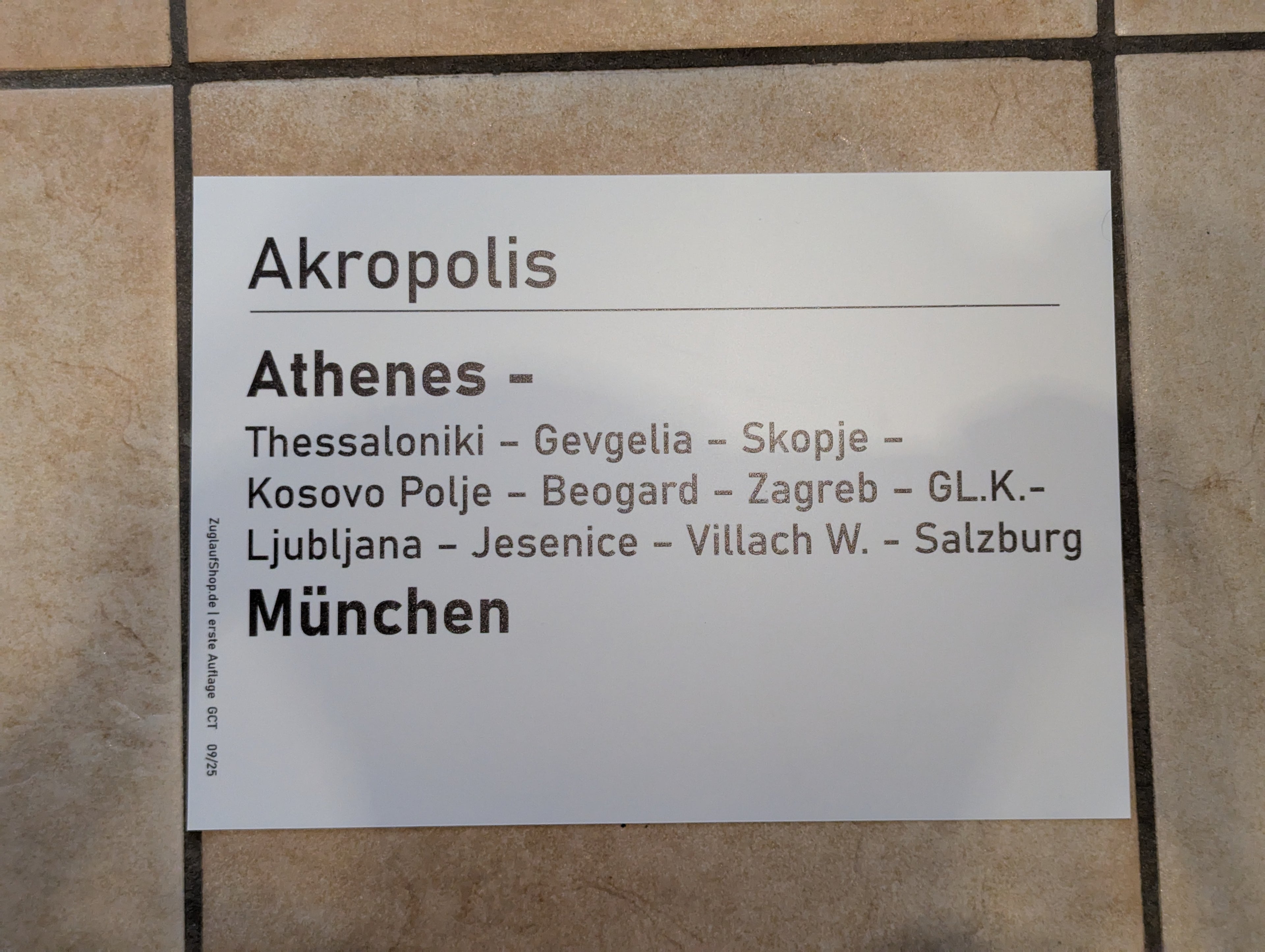 D-Wagen "Akropolis"